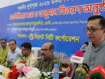 অনুষ্ঠানে বক্তব্য দিচ্ছেন বাণিজ্যমন্ত্রী খন্দকার আব্দুল মুক্তাদির। ছবি: ইউএনবি 