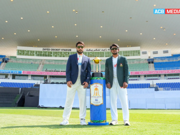 Bangladesh Test Team