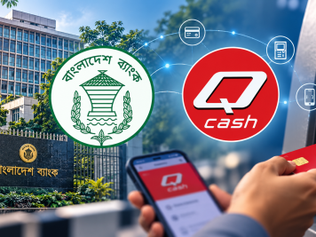 q cash