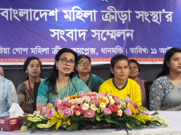 The Bangladesh Women’s Sports Association (BWSA)