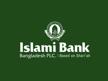 ইসলামী ব্যাংক 