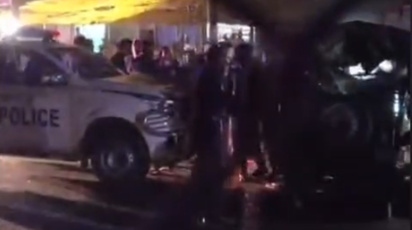 ছবি: ভিডিও থেকে নেওয়া