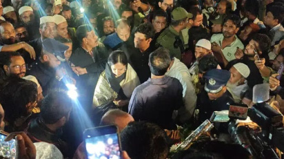 ছবি: সংগৃহীত