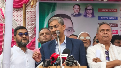 শহীদ উদ্দিন চৌধুরী এ্যানি