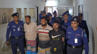 নরসিংদী