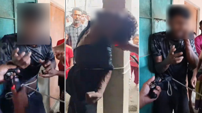 ছবি: সংগৃহীত