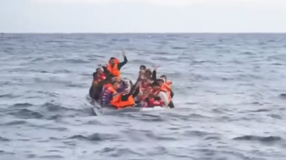 ভূমধ্যসাগর