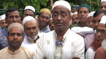 আইনমন্ত্রী