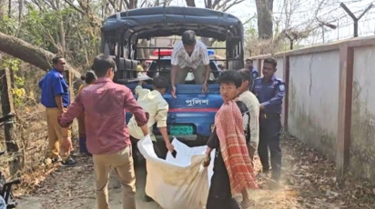 বান্দরবান