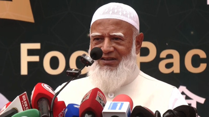 শফিকুর রহমান