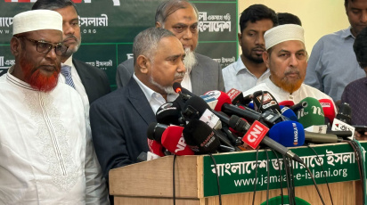 সৈয়দ আবদুল্লাহ মোহাম্মদ তাহের