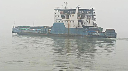 ferry