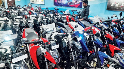 স্টার ফাইল ছবি।