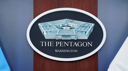 pentagon