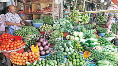 স্টার ফাইল ফটো