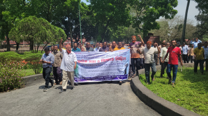 ঠাকুরগাঁও সুগার মিলস শ্রমিক-কর্মচারী ইউনিয়ন