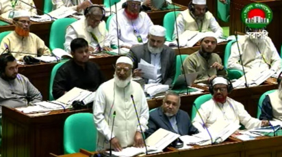 বিরোধীদলীয় নেতা