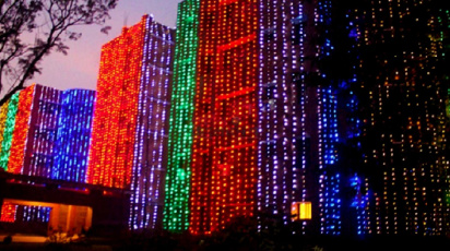 আলোকসজ্জা