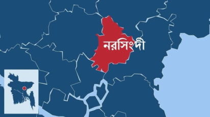 narsingdi map