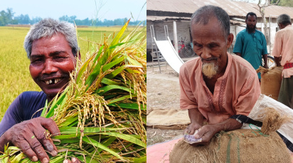 মাঠে ভালো ফলনেও হাটে গিয়ে কৃষকের হাসি ম্লান। ছবি: স্টার