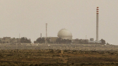 Israel