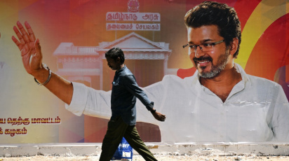 Vijay