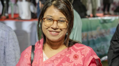 ছবি: সংগৃহীত