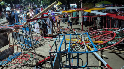 nagordola mymensingh