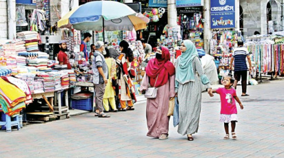 new_market