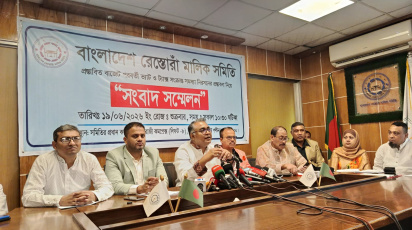 সংবাদ সম্মেলনে বক্তব্য রাখেন রেস্তোরাঁ মালিক সমিতির মহাসচিব ইমরান হাসান। ছবি: সংগৃহীত 