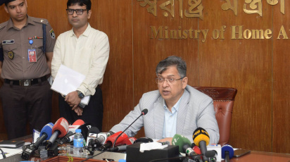 স্বরাষ্ট্রমন্ত্রী