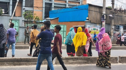 ছবি: স্টার।