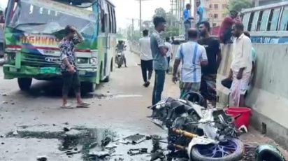 ছবি: সংগৃহীত