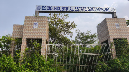 ছবি: স্টার।