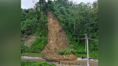ছবি: স্টার