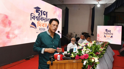 Education Minister
