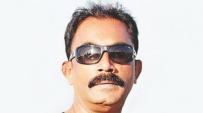 ছবি: সংগৃহীত