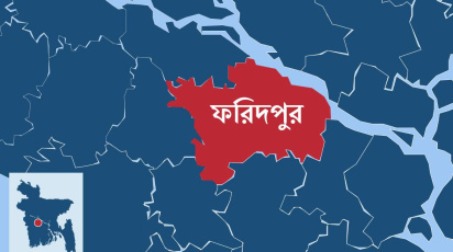 স্টার অনলাইন গ্রাফিক্স