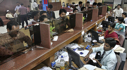 স্টার ফাইল ছবি।