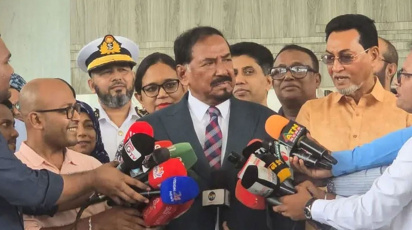 স্পিকার 