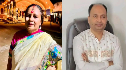 পূজা উদযাপন ফ্রন্টের সভাপতি অপর্না রায় দাস ও সাধারণ সম্পাদক বাবু মিল্টন বৈদ্য। ছবি: সংগৃহীত