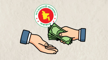 ছবি: স্টার