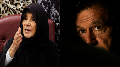 Imran Khan & Uzma Khan