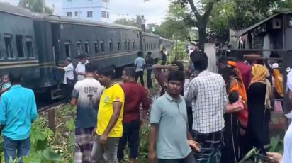 ট্রেন লাইনচ্যুত