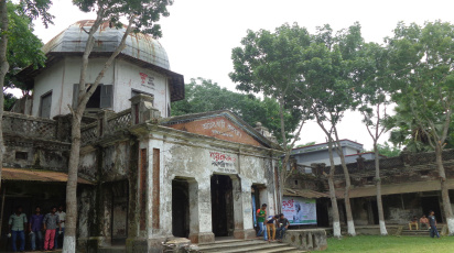 আঠারবাড়ি কলেজ