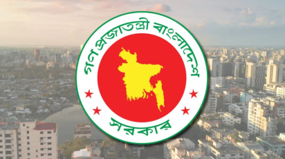 ছবি: স্টার।