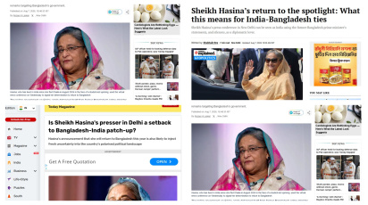 indian media