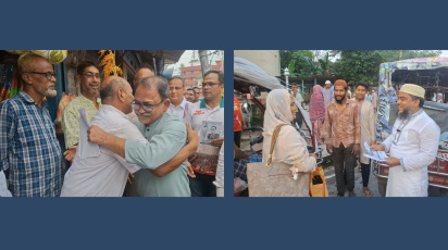 ঠাকুরগাঁও-১ উপনির্বাচনে প্রতীক বরাদ্দের পরই প্রচারণায় বিএনপি-জামায়াত প্রার্থী। ছবি: সংগৃহীত