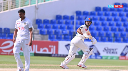 ban vs afg