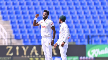 Ebadot Hossain 